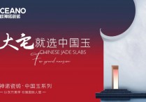 【中陶日报-1011】18家陶瓷企业被要求停产50天或70天；一陶瓷原料厂因私设废水排放口被罚；箭牌卫浴总部大厦投入使用